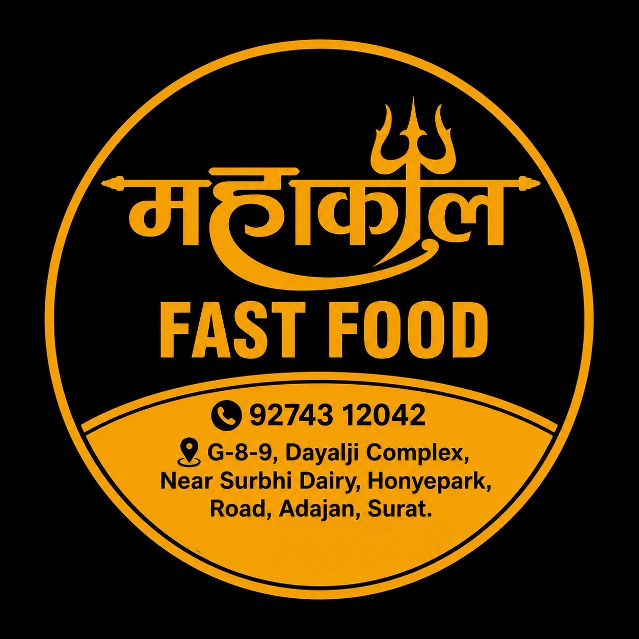 Mahakal Fast Food